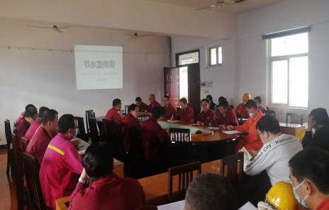 养成节水好习惯 树立绿色新风尚——开云手机官方版在线入口公司迎接第29个全国城市节水宣传周