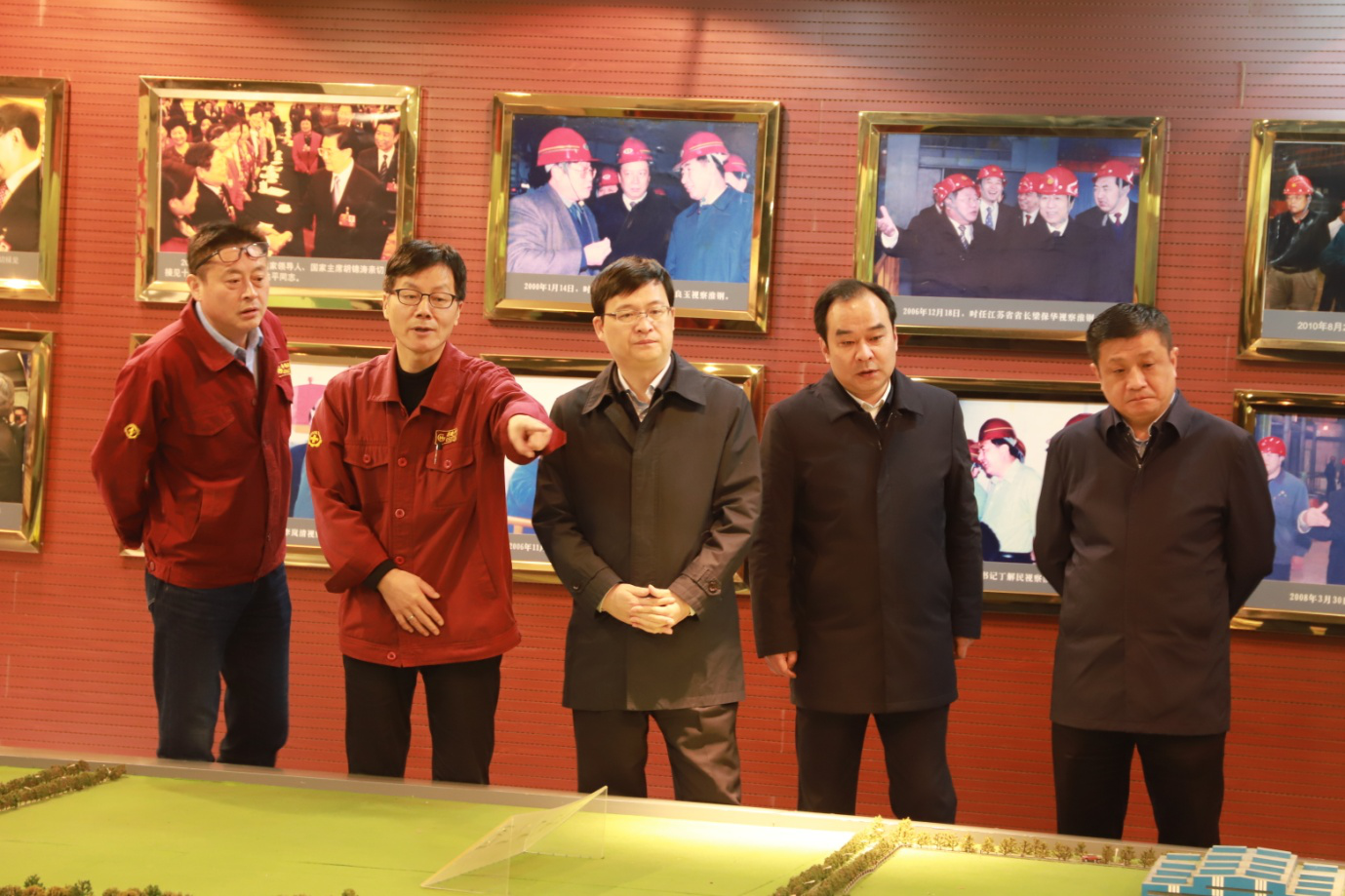 市长陈之常来开云手机官方版在线入口召开开云手机官方版在线入口特钢“十四五” 规划调研座谈会