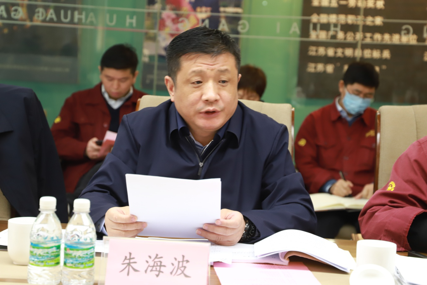 市长陈之常来开云手机官方版在线入口召开开云手机官方版在线入口特钢“十四五” 规划调研座谈会