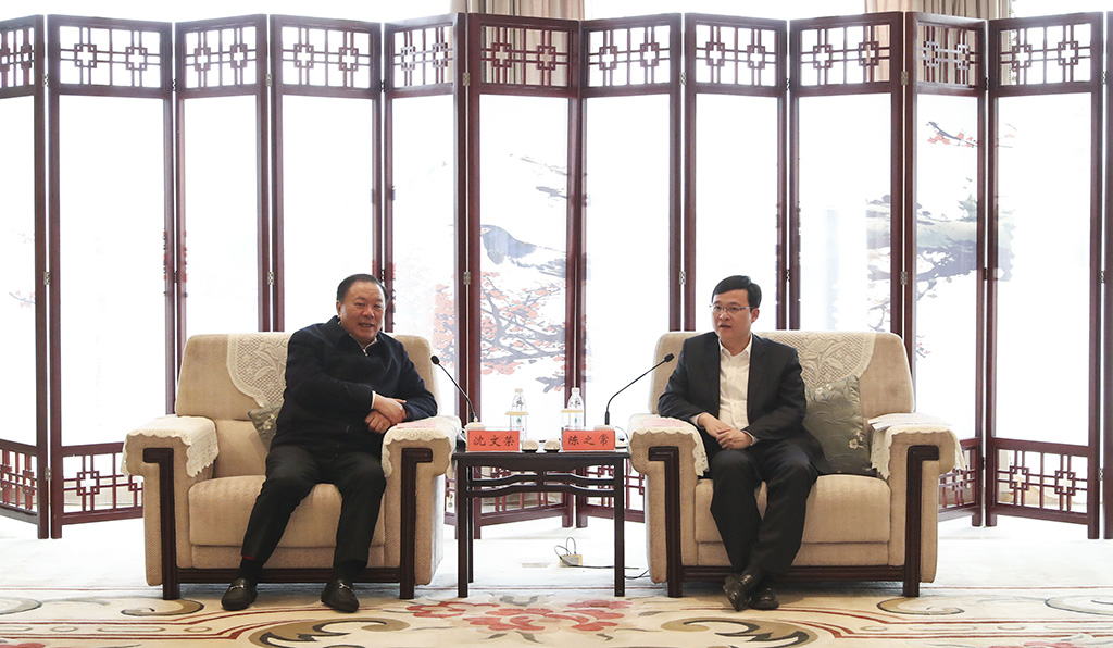 集团董事局主席沈文荣来开云手机官方版在线入口调研指导