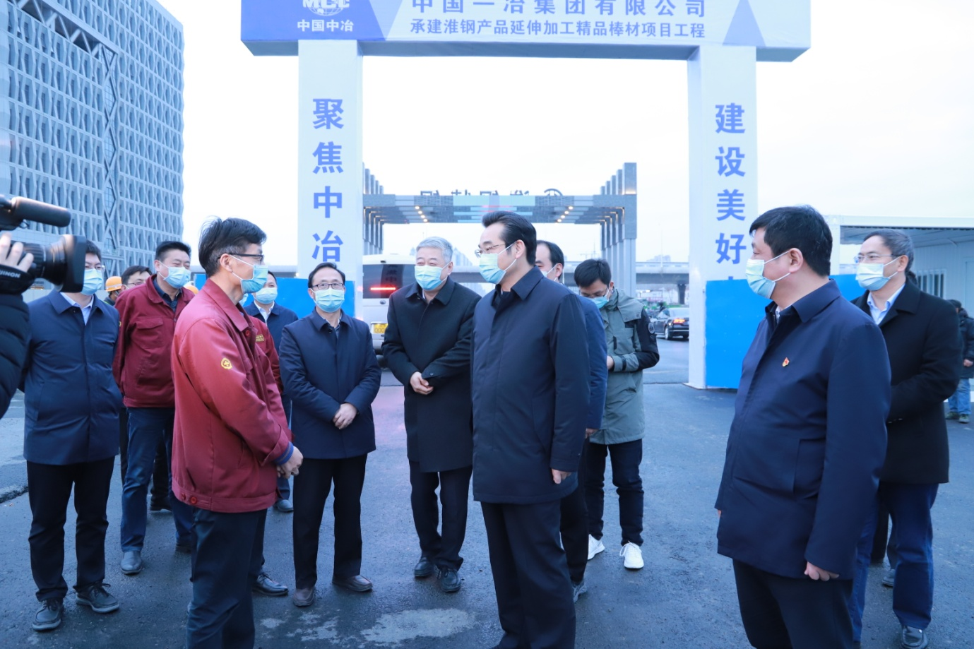 市长史志军来开云手机官方版在线入口调研指导