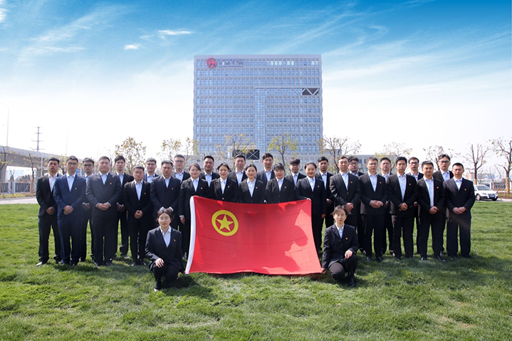 开云手机官方版在线入口团委受到全国表彰