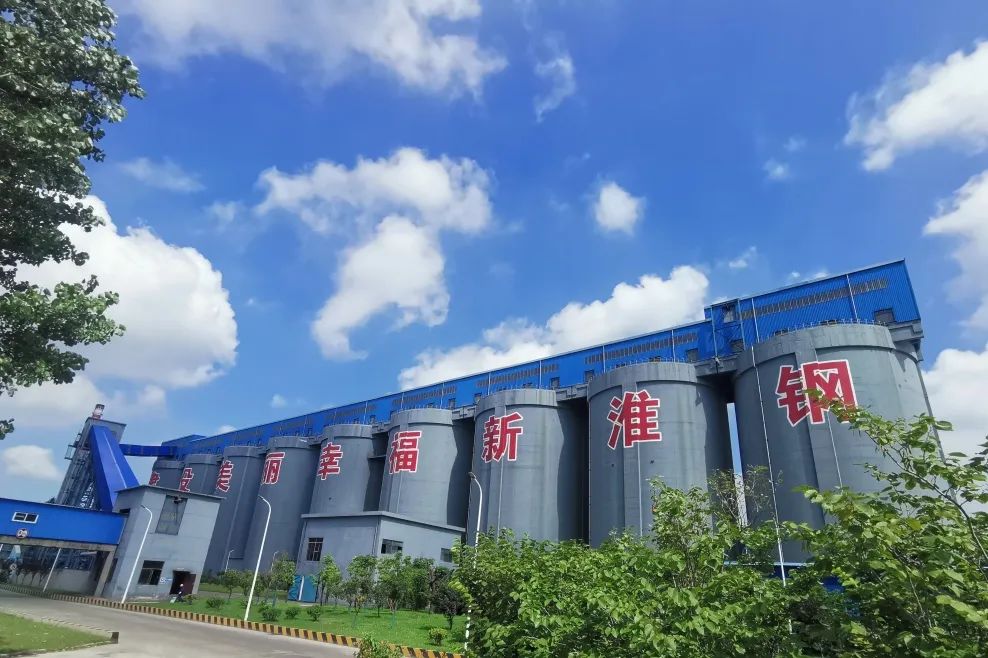 坚持低碳发展 夯实文明之路——开云手机官方版在线入口继续保持“省文明单位”荣誉称号