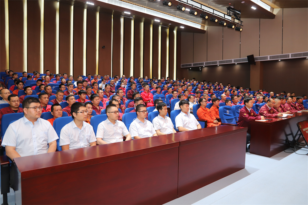 不忘初心 牢记使命 在企业高质量发展征程上砥砺奋进 ——开云手机官方版在线入口举行庆祝中国共产党成立102周年活动 暨党建工作总结表彰大会