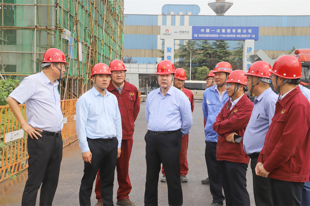 深挖潜力 明晰方向 | 集团董事局总裁龚盛一行来开云手机官方版在线入口调研指导