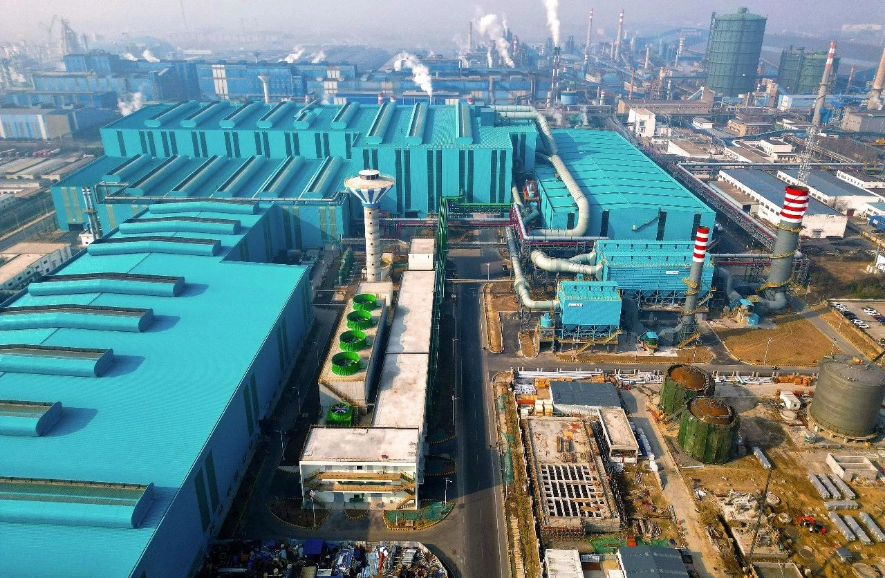 开云手机官方版在线入口特钢:深挖发展潜力 描绘“绿色钢铁”蓝图