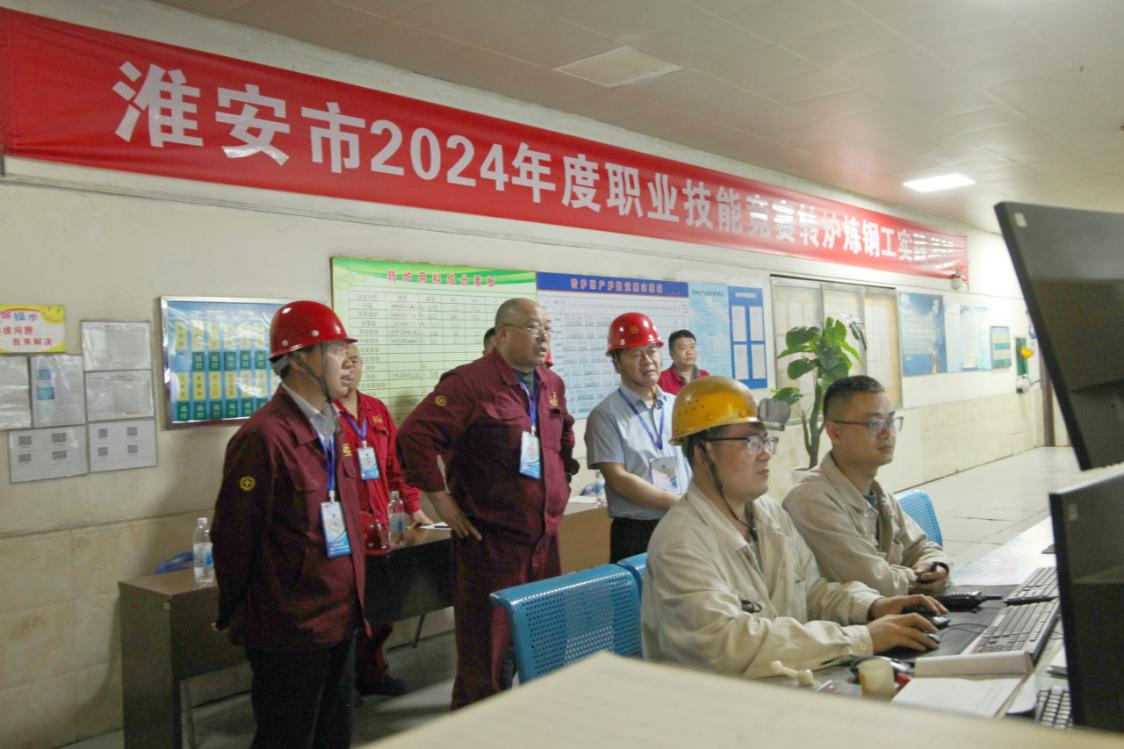 技能展风采 比拼正当时 开云手机官方版在线入口第二十一届职工岗位技能竞赛火热开赛