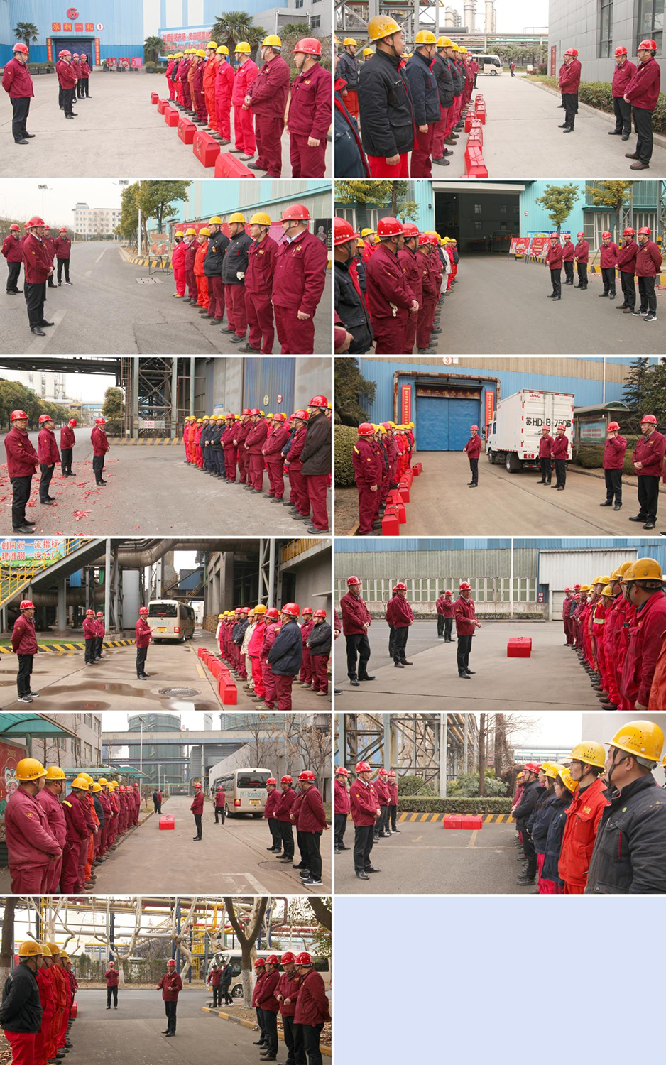 鼓足干劲 开足马力 开云手机官方版在线入口开展新春动员慰问活动