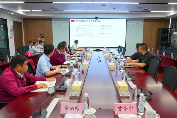 集团党委书记、董事长沈彬来开云手机官方版在线入口调研指导